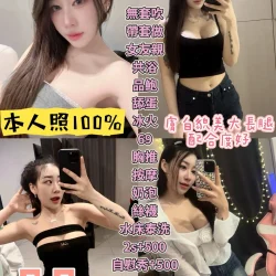 台中定點茶 朵朵