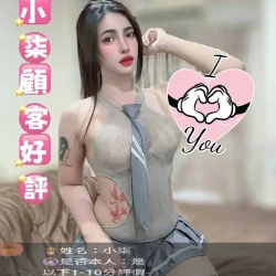 台中定點茶 小柒 3 台中定點茶 小柒 - 找妹老司機