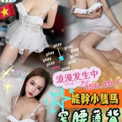 台中定點茶 小怡