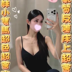 雲林定點茶 以甯