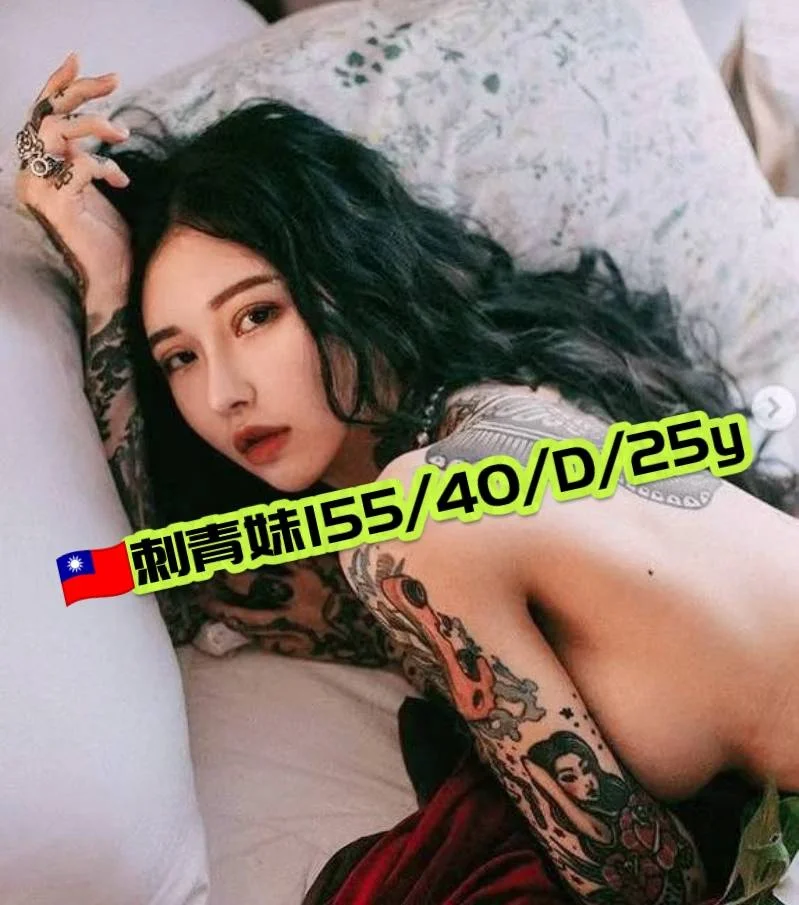 首頁 7 首頁 - 找妹老司機