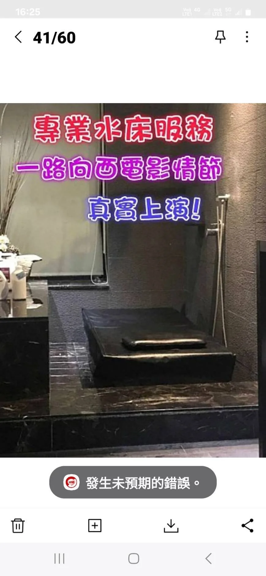 桃園定點茶 奶油 6 桃園定點茶 奶油:圖片 6