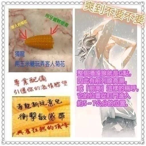 桃園定點茶 奶油 7 桃園定點茶 奶油:圖片 7