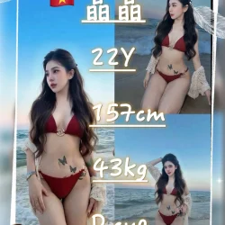 桃園定點茶 晶晶