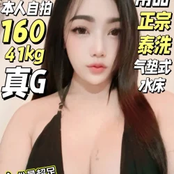 台南定點茶 小葵