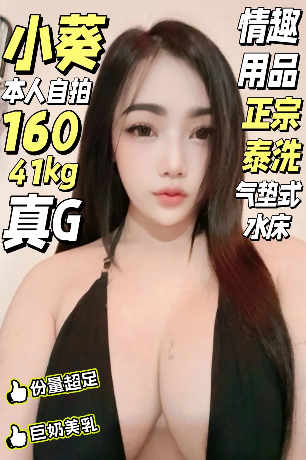 台南定點茶 小葵 1 台南定點茶 小葵