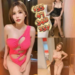彰化定點茶 凱凱