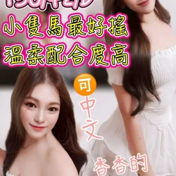 台中定點茶 香草