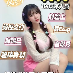 台南定點茶 莉莉