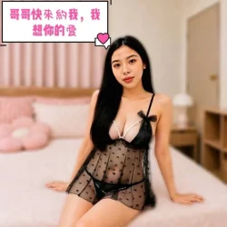 嘉義定點茶 美眉 - 找妹老司機