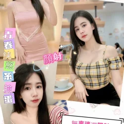 南投定點茶 櫻櫻