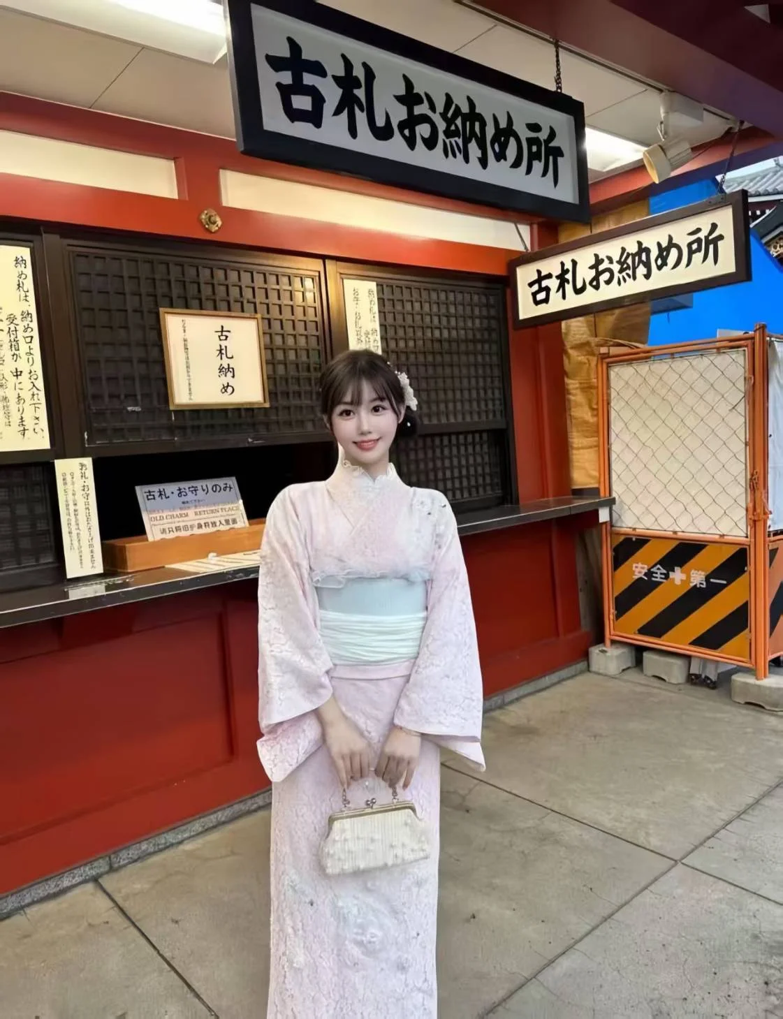 台中定點茶 元子 6 台中定點茶 元子:圖片 6