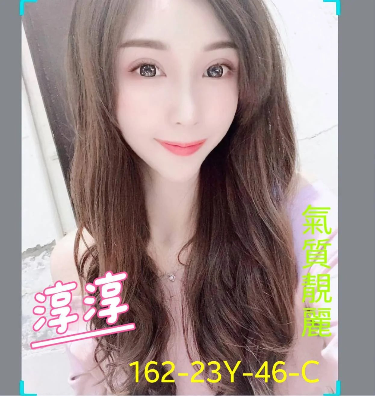 首頁 14 首頁 - 找妹老司機