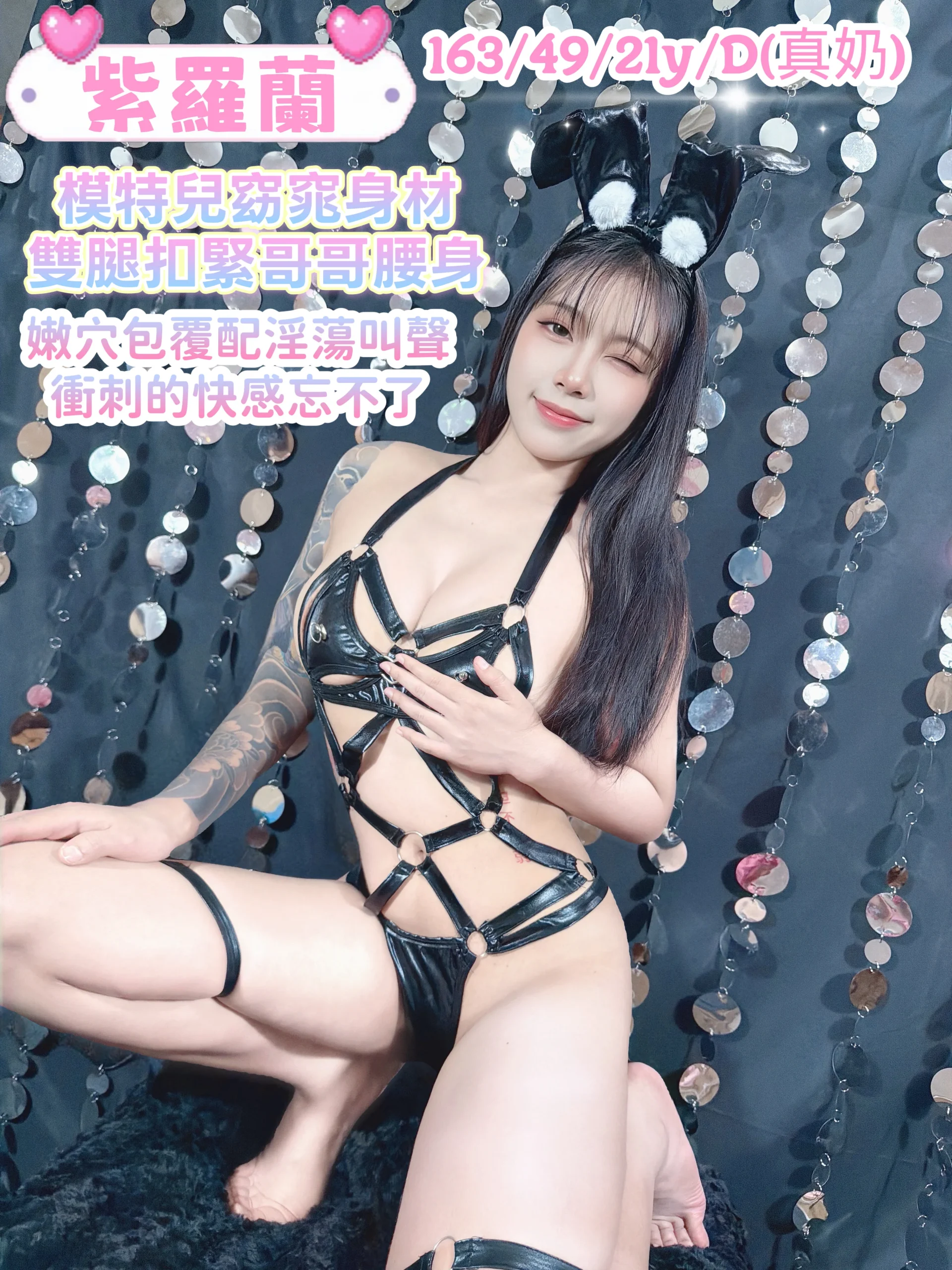 台中定點茶 紫羅蘭 3 台中定點茶 紫羅蘭:圖片 3