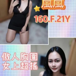 台北定點茶 嵐嵐