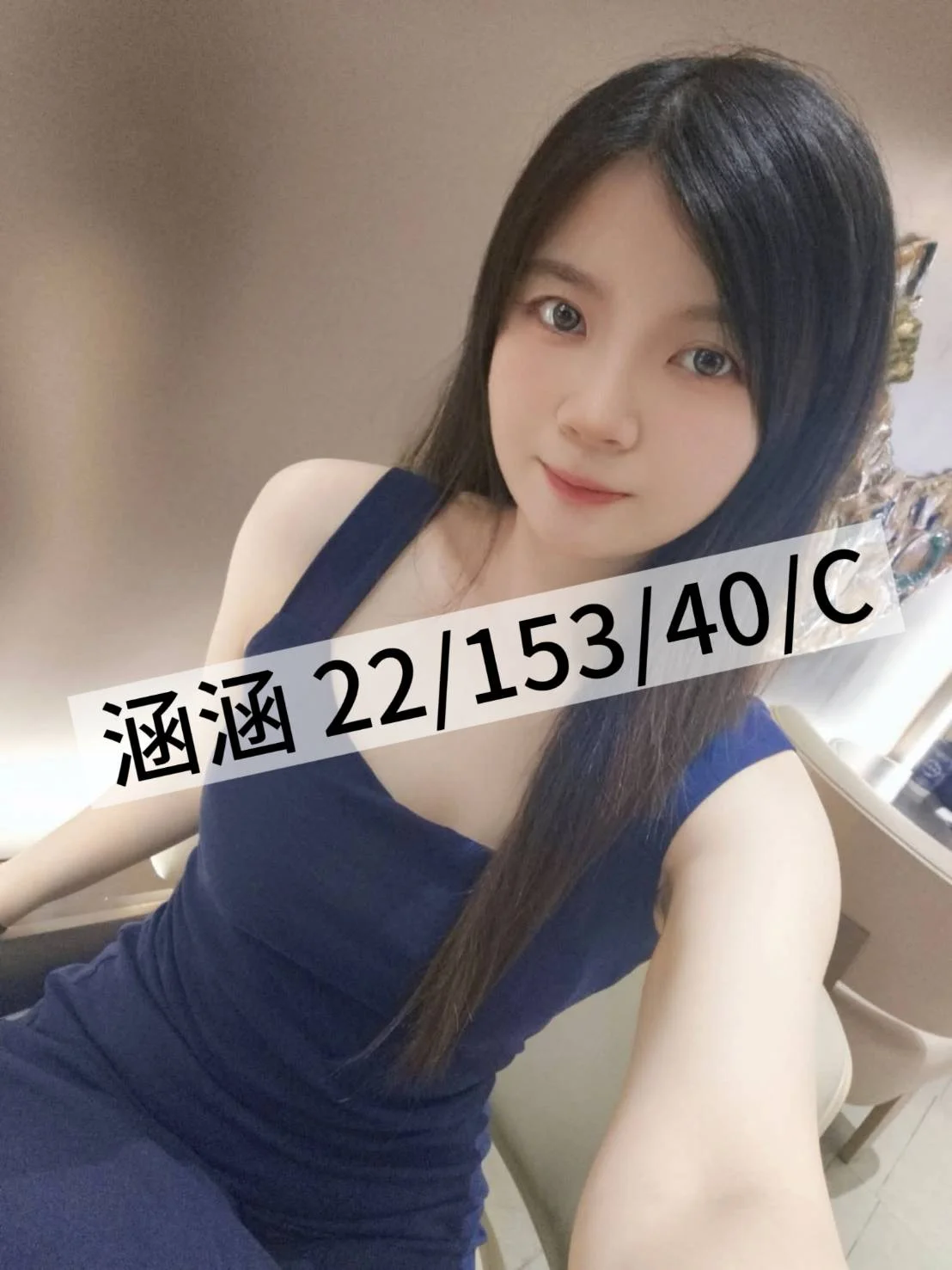 首頁 7 首頁 - 找妹老司機