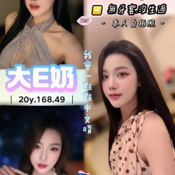 桃園定點茶 孟星穎
