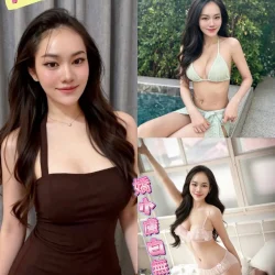 彰化定點茶 尤里