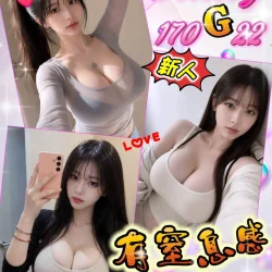 台北外送茶 Ginng