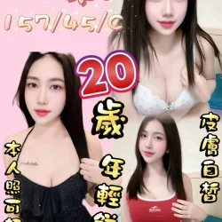 桃園定點茶 朵莉