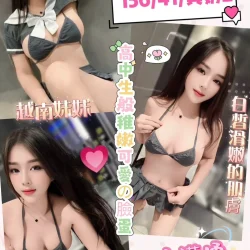 彰化定點茶 悠比