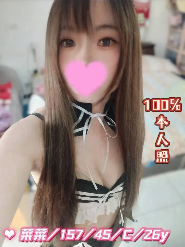 首頁 50 首頁 - 找妹老司機