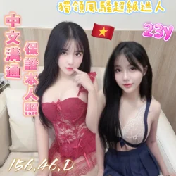 台南定點茶 莎朗