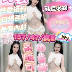 嘉義定點茶 巧芸