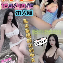 台中定點茶 好運