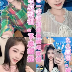 台東定點茶 咪咪