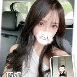 台中外送茶 巧妮