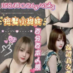 台北定點茶 元茵