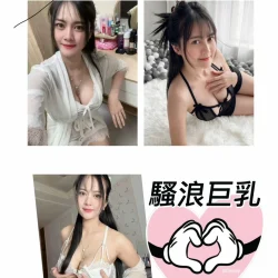 苗栗定點茶 蓉蓉