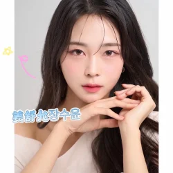 台中外送茶 姜舒允장수윤 - 找妹老司機