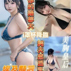 台南定點茶 埃及豔后