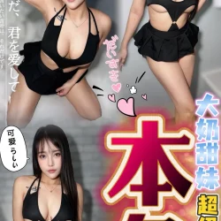 台中定點茶 本多
