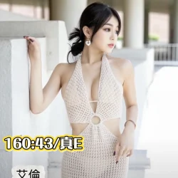 台中定點茶 艾倫