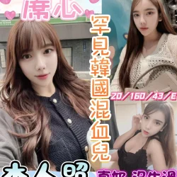 彰化定點茶 蓆心