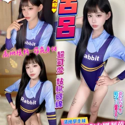 台中定點茶 呂呂