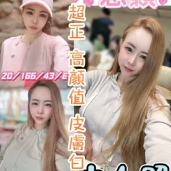 彰化定點茶 思穎