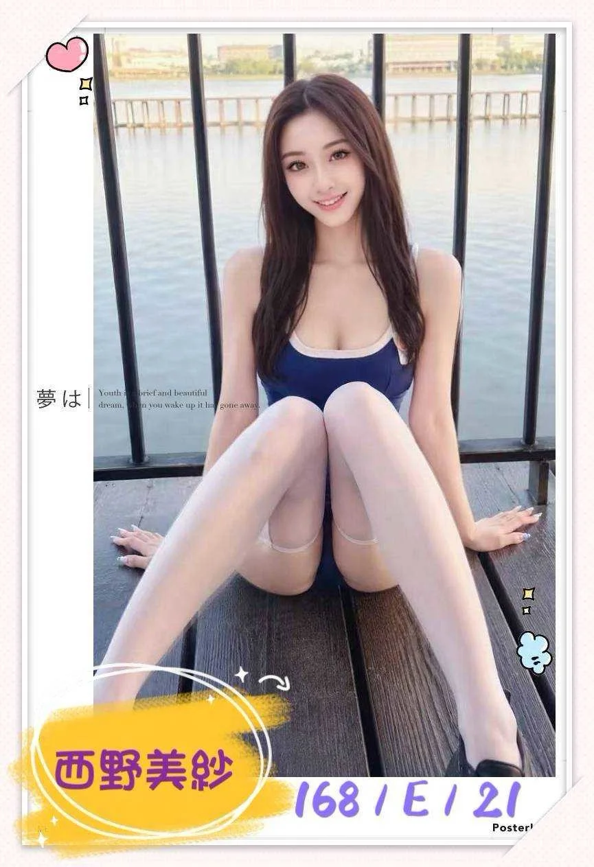 首頁 41 首頁 - 找妹老司機