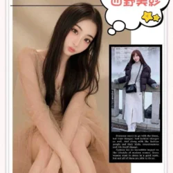 台中定點茶 西野美紗 - 找妹老司機
