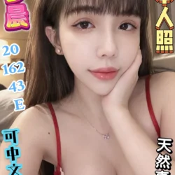 彰化定點茶 夢晨