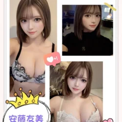 台北外送茶 安藤友美