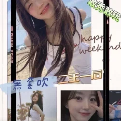 高雄外送茶 童謠