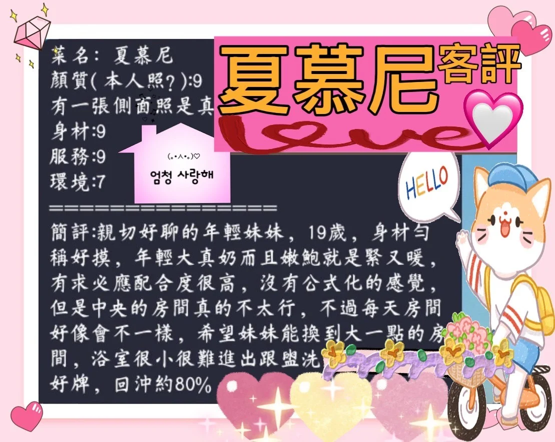 高雄定點茶 夏慕尼 2 高雄定點茶 夏慕尼:圖片 2