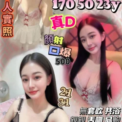 苗栗定點茶 陳金魚