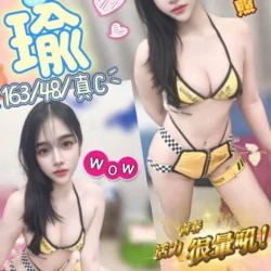 台中定點茶 小瑜