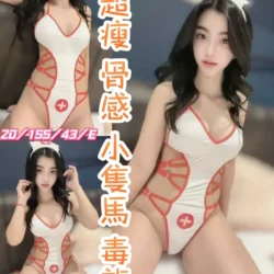 彰化定點茶 心曦