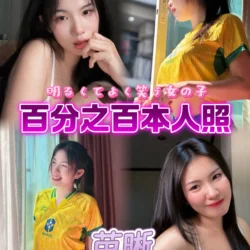 台北定點茶 芭晰